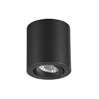 потолочный светильник odeon light tuborino 3568/1c в Новосибирске