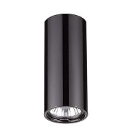 потолочный светильник odeon light melarda 3579/1c в Новосибирске