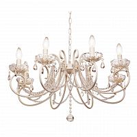 подвесная люстра silver light laurita 260.51.8 в Новосибирске