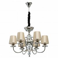 подвесная люстра mw-light софия 8 355013806 в Новосибирске