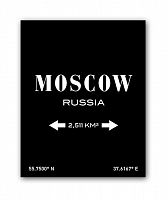 постер moscow а3 (черный) в Новосибирске