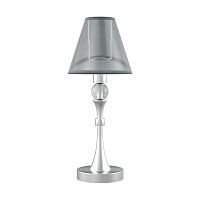 настольная лампа lamp4you eclectic m-11-cr-lmp-o-21 в Новосибирске