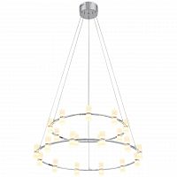 подвесная светодиодная люстра st luce cilindro sl799.103.21 белая в Новосибирске