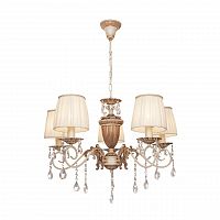 подвесная люстра silver light pallada 731.51.5 в Новосибирске