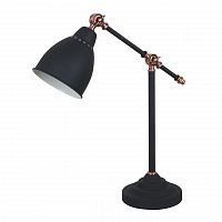 настольная лампа arte lamp braccio a2054lt-1bk в Новосибирске