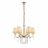 подвесная люстра st luce aumentato sl176.203.06 в Новосибирске