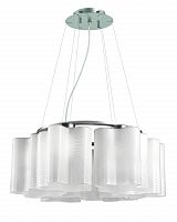 подвесная люстра st luce onde sl117.503.06 в Новосибирске