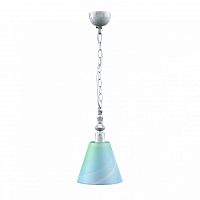 подвесной светильник lamp4you classic e-00-g-lmp-o-18 в Новосибирске