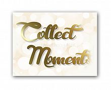 постер collect moments а4 в Новосибирске