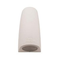 уличный настенный светодиодный светильник fumagalli marta 2a4.000.000.wxu2l в Новосибирске