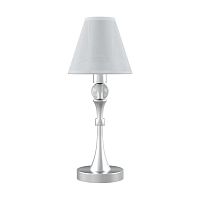 настольная лампа lamp4you modern m-11-cr-lmp-o-20 в Новосибирске