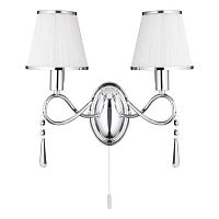 бра arte lamp logico a1035ap-2cc в Новосибирске