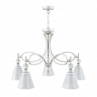 подвесная люстра lamp4you eclectic m2-05-wm-lmp-o-20 в Новосибирске