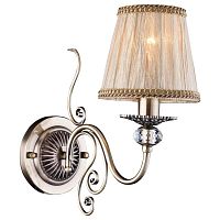 бра arte lamp charm a2083ap-1ab в Новосибирске